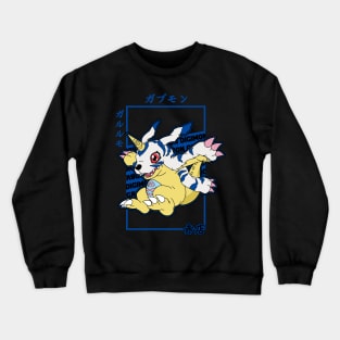 Gabumon Crewneck Sweatshirt